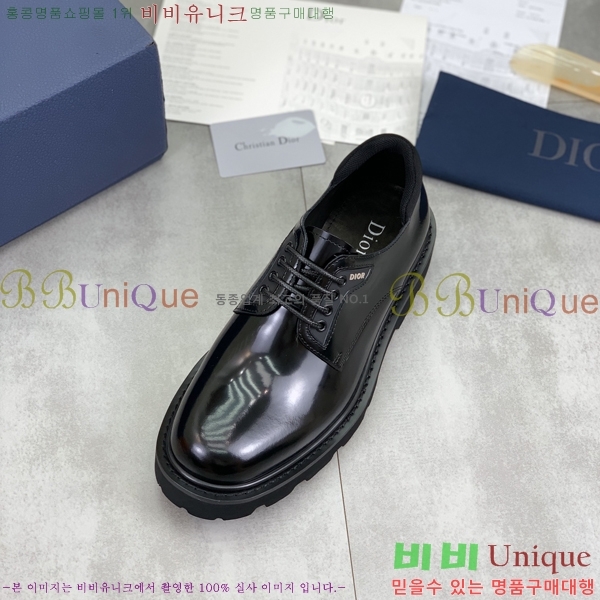    DR672261-3