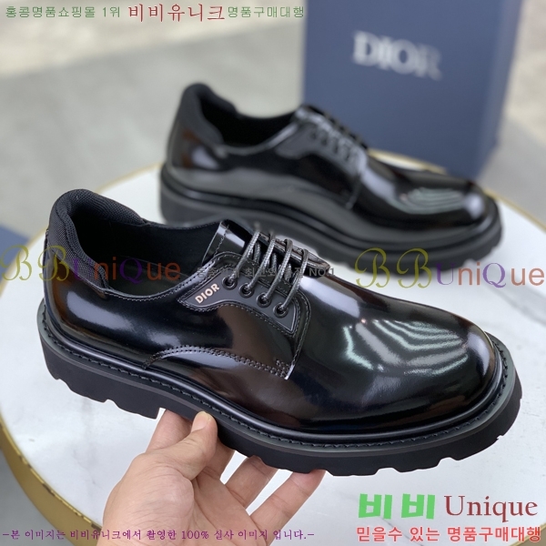    DR672261-3