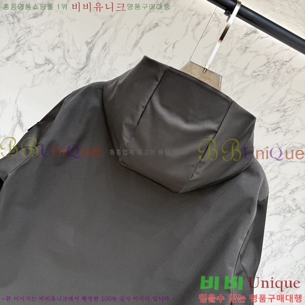 ���� ����� �е� ���� PP96725-2