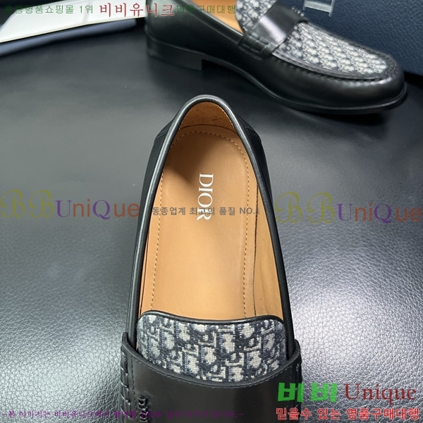 ���� ��� ���� DR672262-2