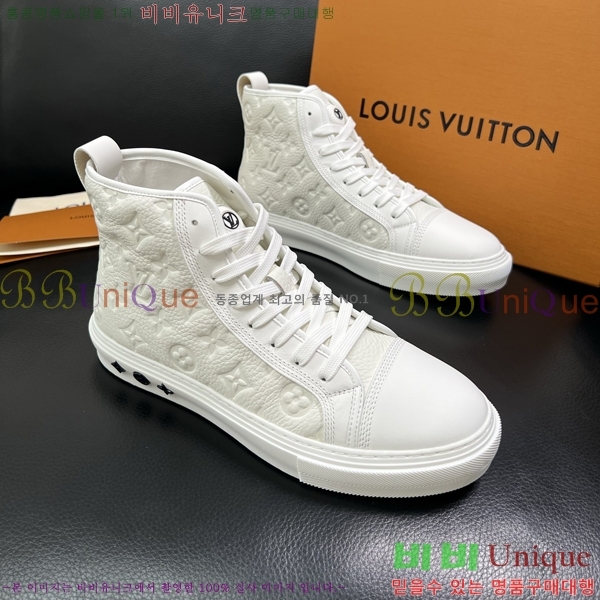 ���� ���̺��� ����ž ����Ŀ�� LV140105-2