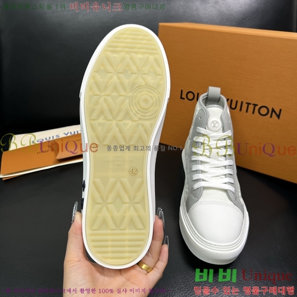 ���� ���̺��� ����ž ����Ŀ�� LV140105-4