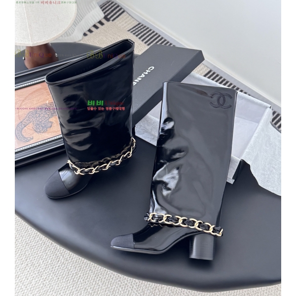 *   45JG259274-2  7cm