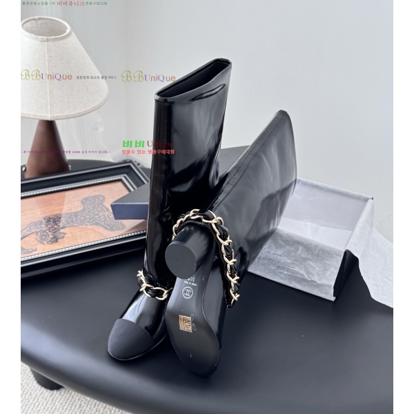 *   45JG259274-2  7cm