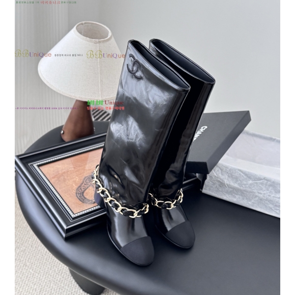 *   45JG259274-2  7cm