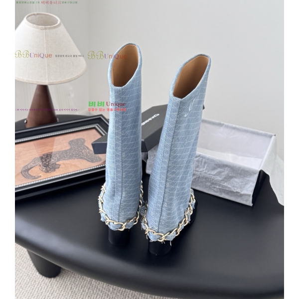 *   45JG259274-6  7cm