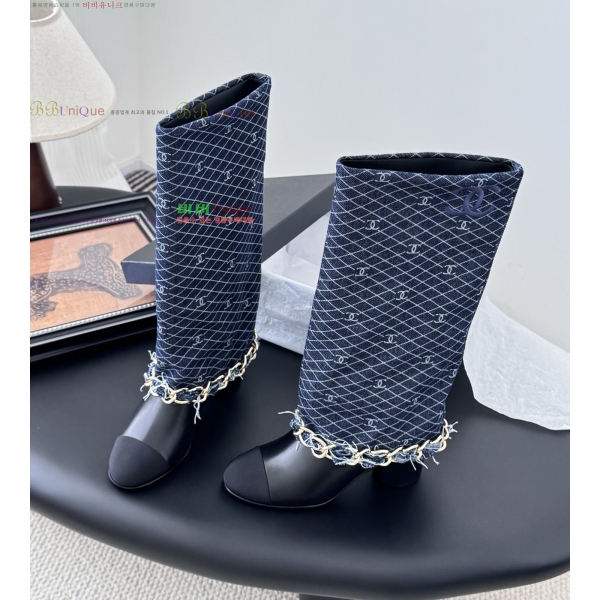 *   45JG259274-5  7cm