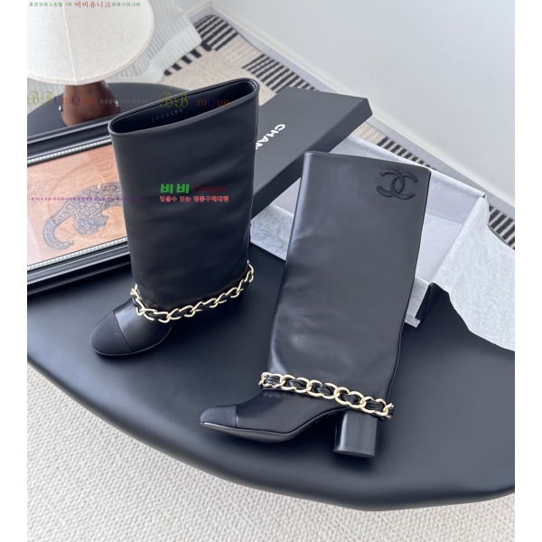 *   45JG259274-1  7cm