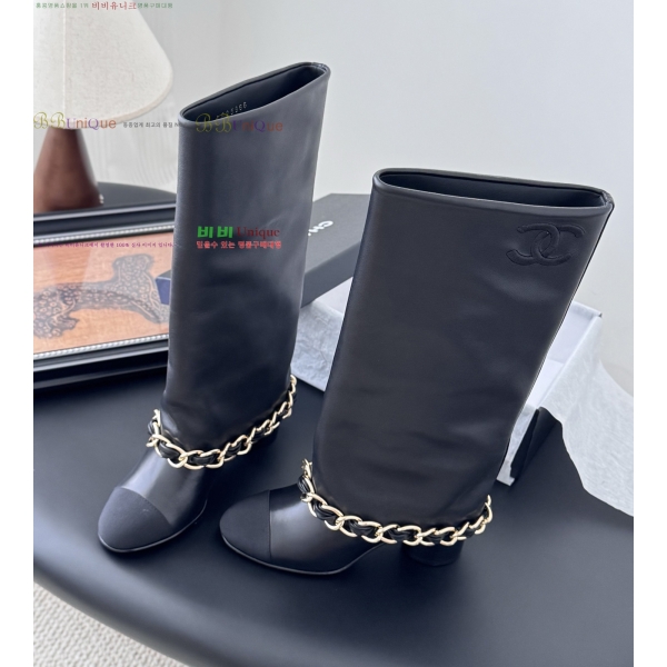 *   45JG259274-1  7cm