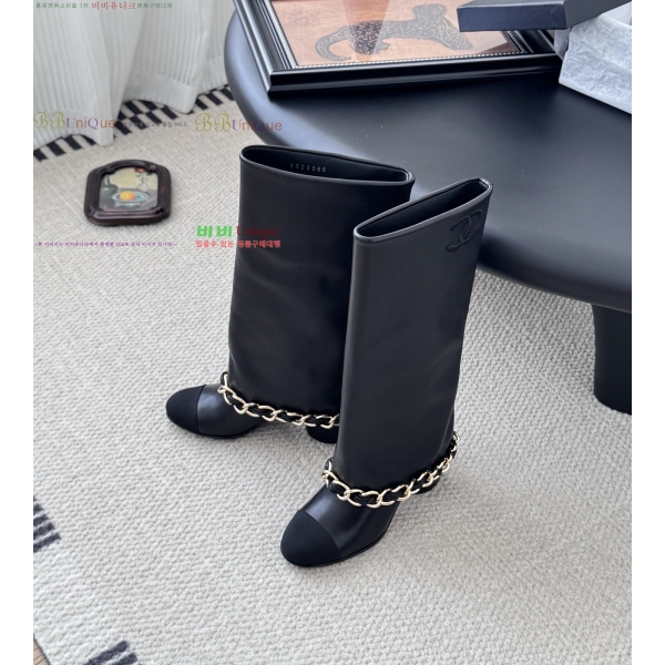 *   45JG259274-1  7cm