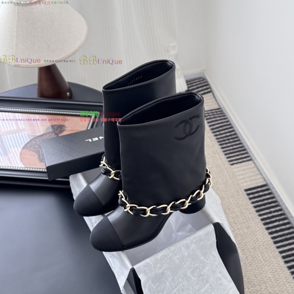 * Ŭ Ŭ  38JG259272-1  7cm