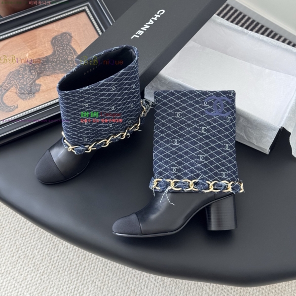 * Ŭ Ŭ  38JG259272-3  7cm