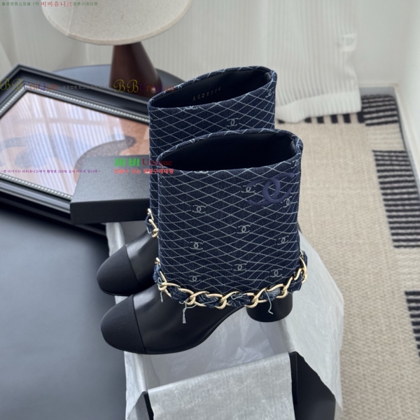 * Ŭ Ŭ  38JG259272-3  7cm