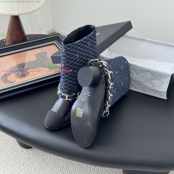 * Ŭ Ŭ  38JG259272-3  7cm