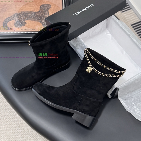 * Ŭ  38JG259273-2  4cm