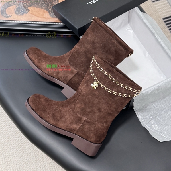 * Ŭ  38JG259273-4  4cm