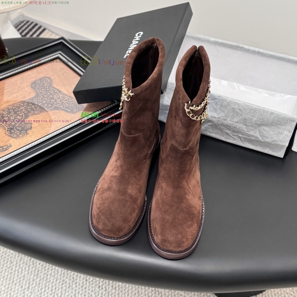 * Ŭ  38JG259273-4  4cm