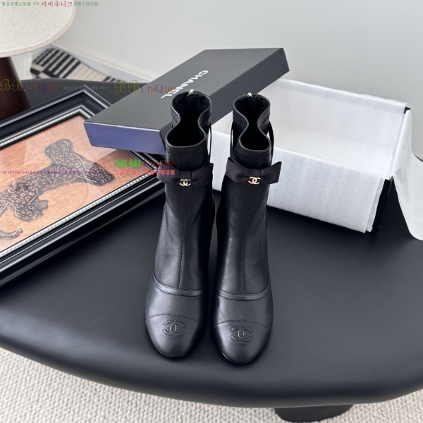 * Ŭ  32JG2592718-1  5cm