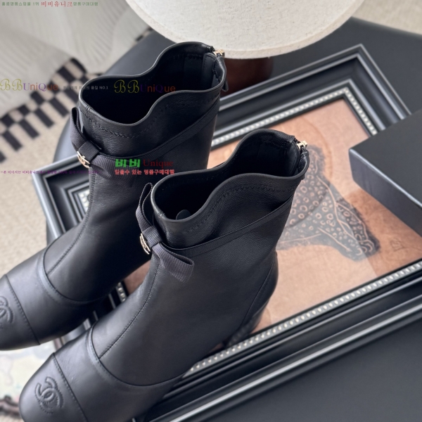 * Ŭ  32JG2592718-1  5cm