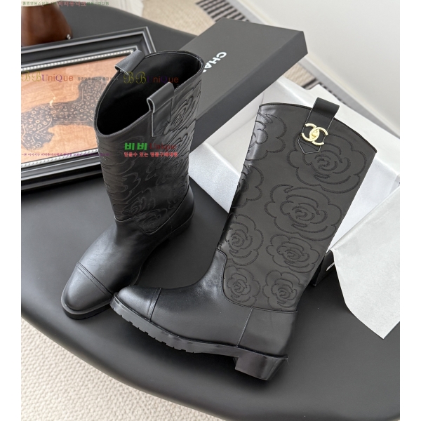 *   41JG2592713-1  4cm