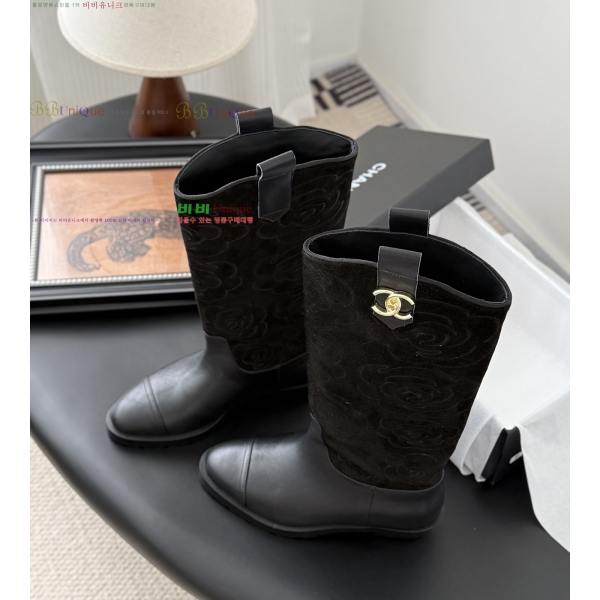 *   41JG2592713-5  4cm