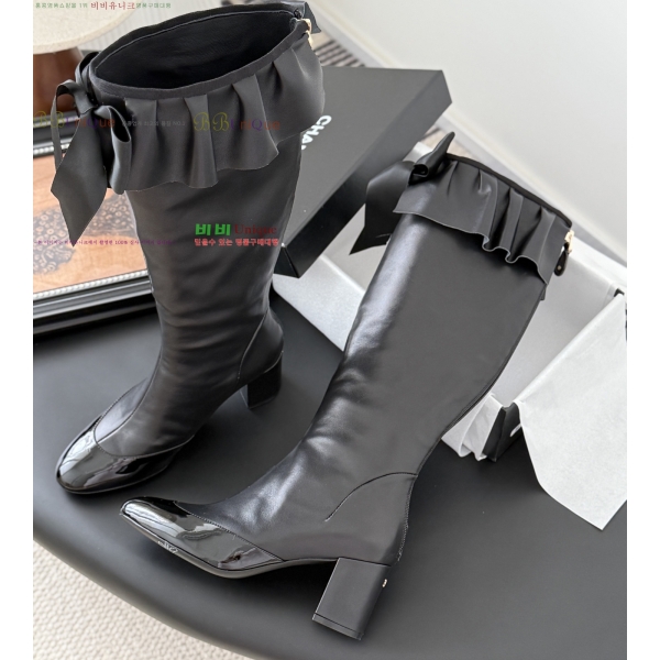 *   48JG2592712-1  8.5cm