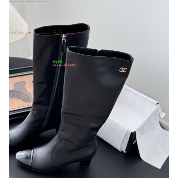 *   47JG259278-1  7cm