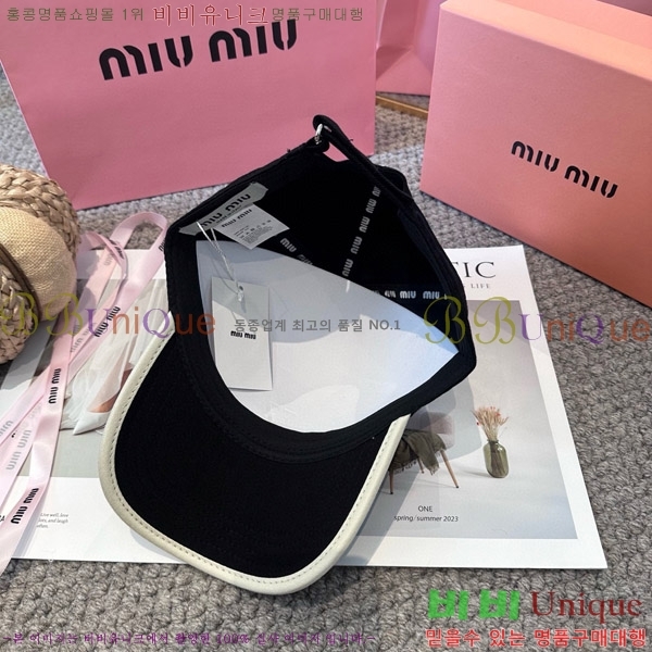 �̿�̿� ���� MU22658-2