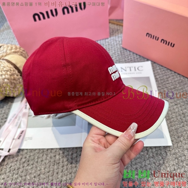 �̿�̿� ���� MU22658-4