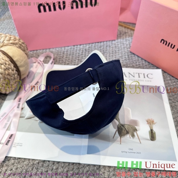 �̿�̿� ���� MU22658-5