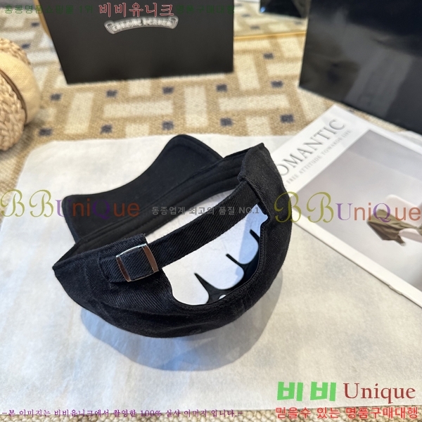 ũ������ ���� 4122609-2