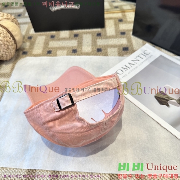 ũ������ ���� 4122609-3