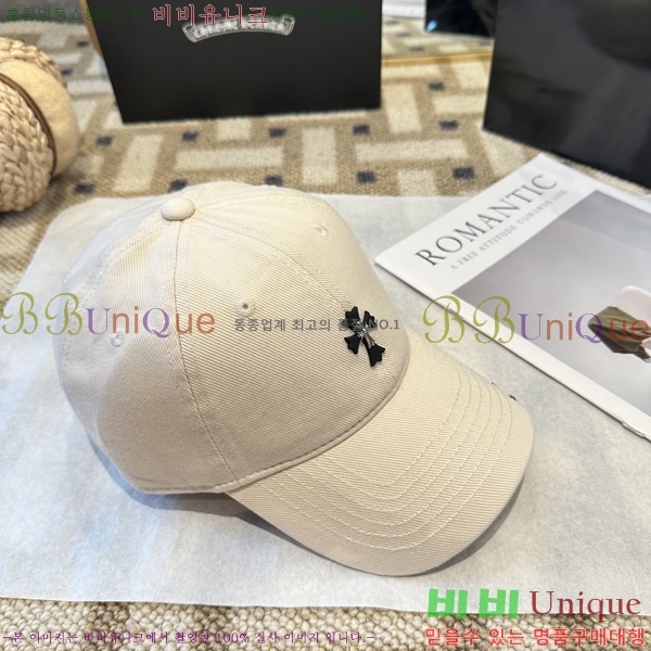 ũ������ ���� 4122609-4