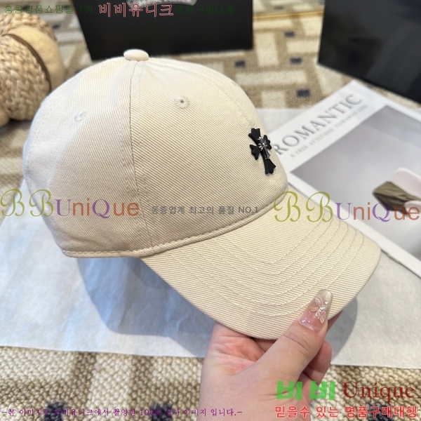 ũ������ ���� 4122609-4