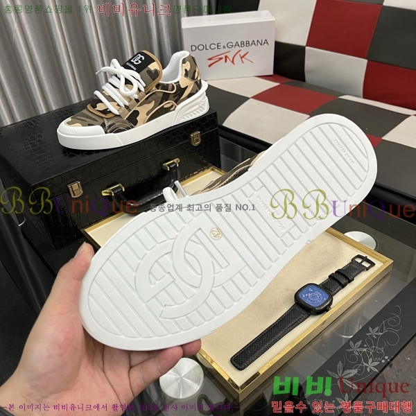 ���� ��ü�ذ��ٳ� ����Ŀ�� DG4510010