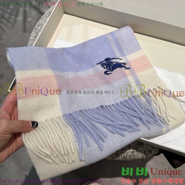 # ÷/ī B1B366254-2
