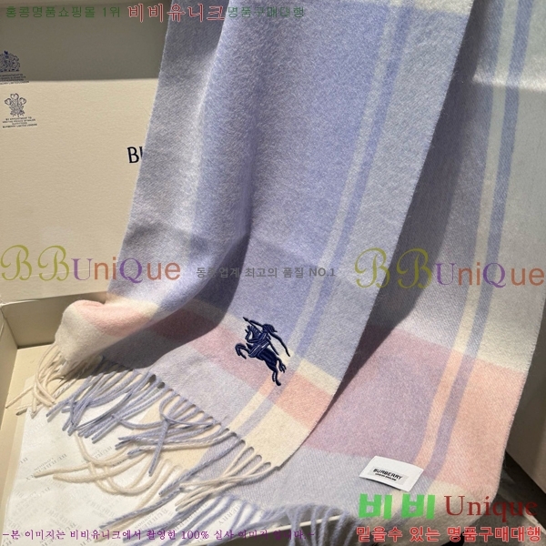 # ÷/ī B1B366254-2