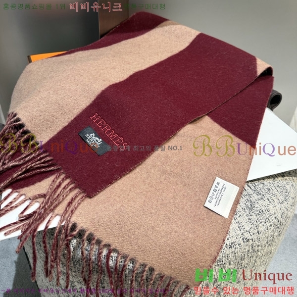 #޽ ÷/ī HE967453-2