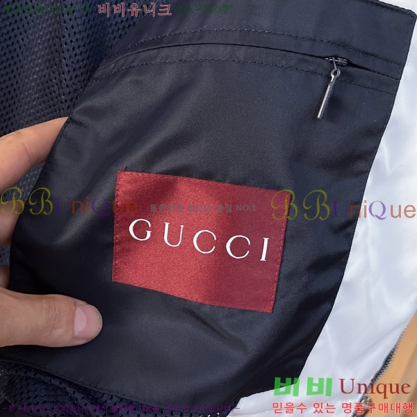    GU51827