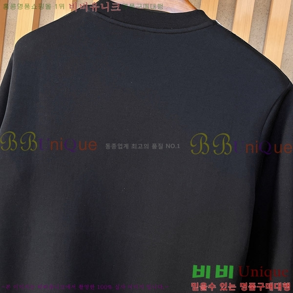    BU517099-2