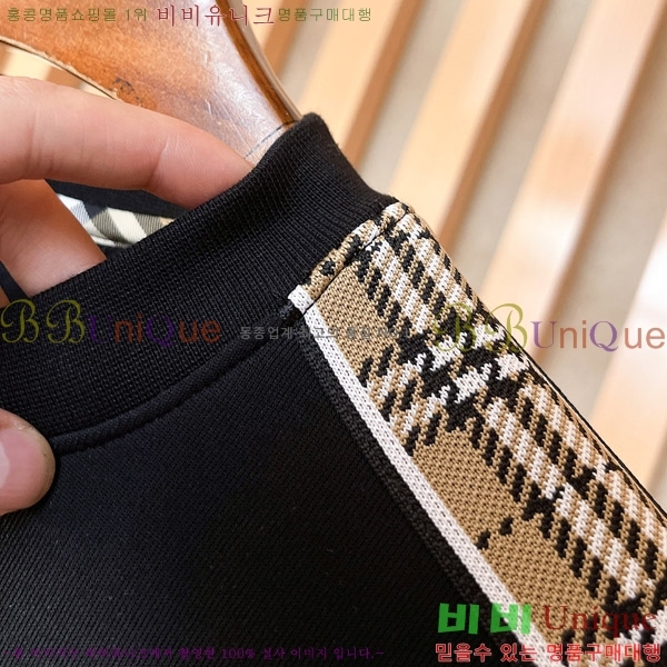    BU517099-2