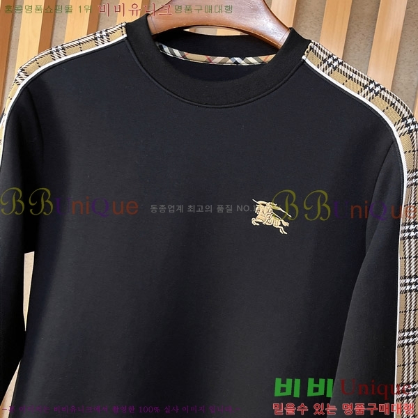    BU517099-2
