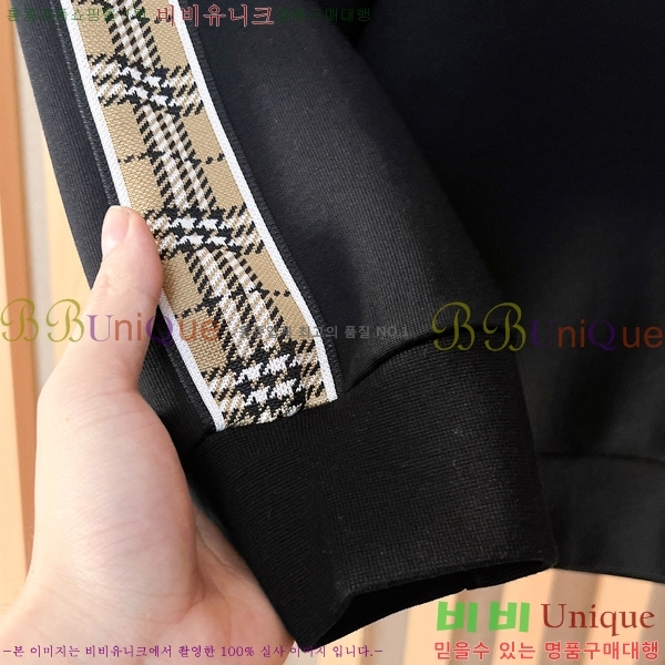    BU517099-2