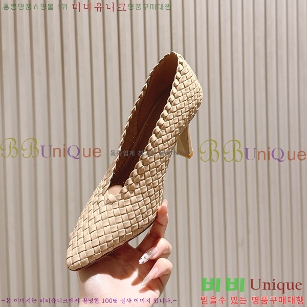 װŸ Ǿ  37BV259244-4  9cm