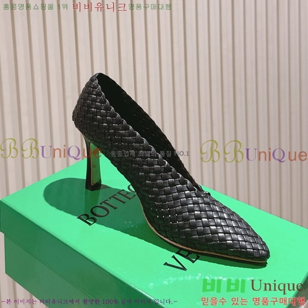 װŸ Ǿ  37BV259244-1  9cm