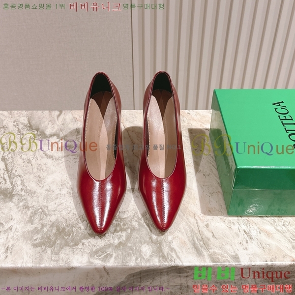 װŸ Ǿ  37BV259244-6  9cm