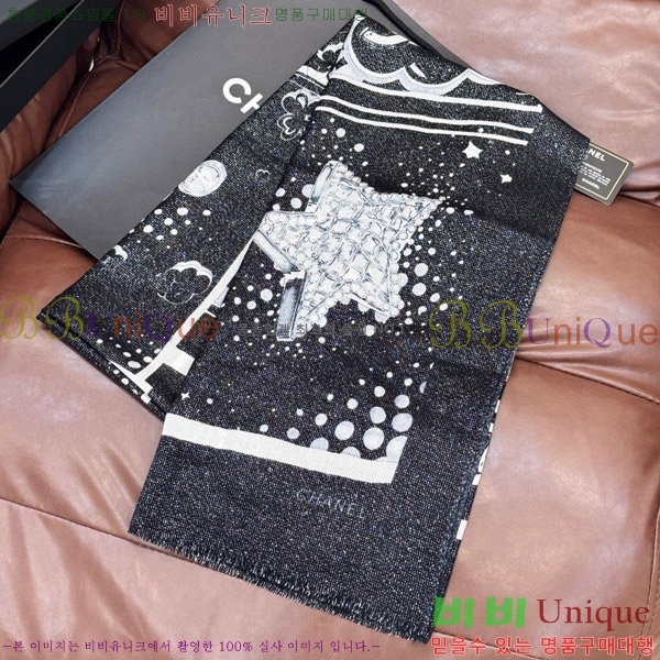 #* ÷/ī C8664851-1