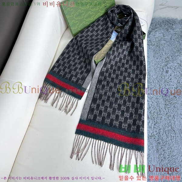  ÷/ī GG663729-1