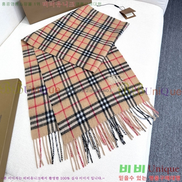 # ÷/ī B1B366252-1