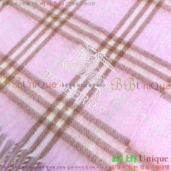 # ÷/ī B1B366252-2